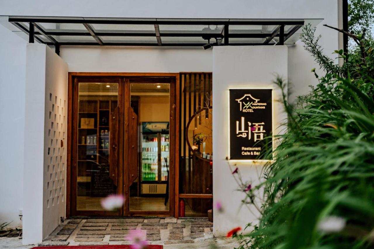 Whispering Mountains Boutique Hotel Zhangjiajie Exterior foto