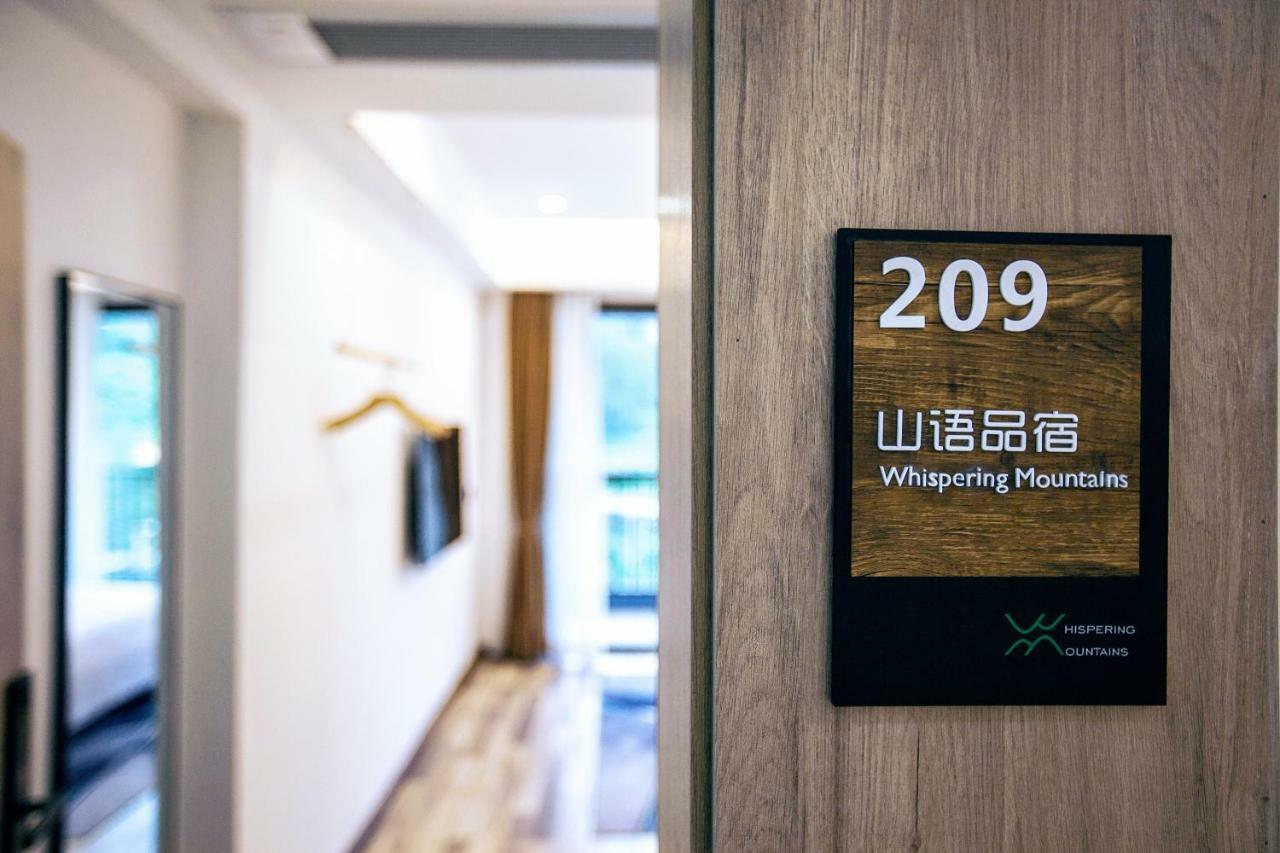 Whispering Mountains Boutique Hotel Zhangjiajie Exterior foto