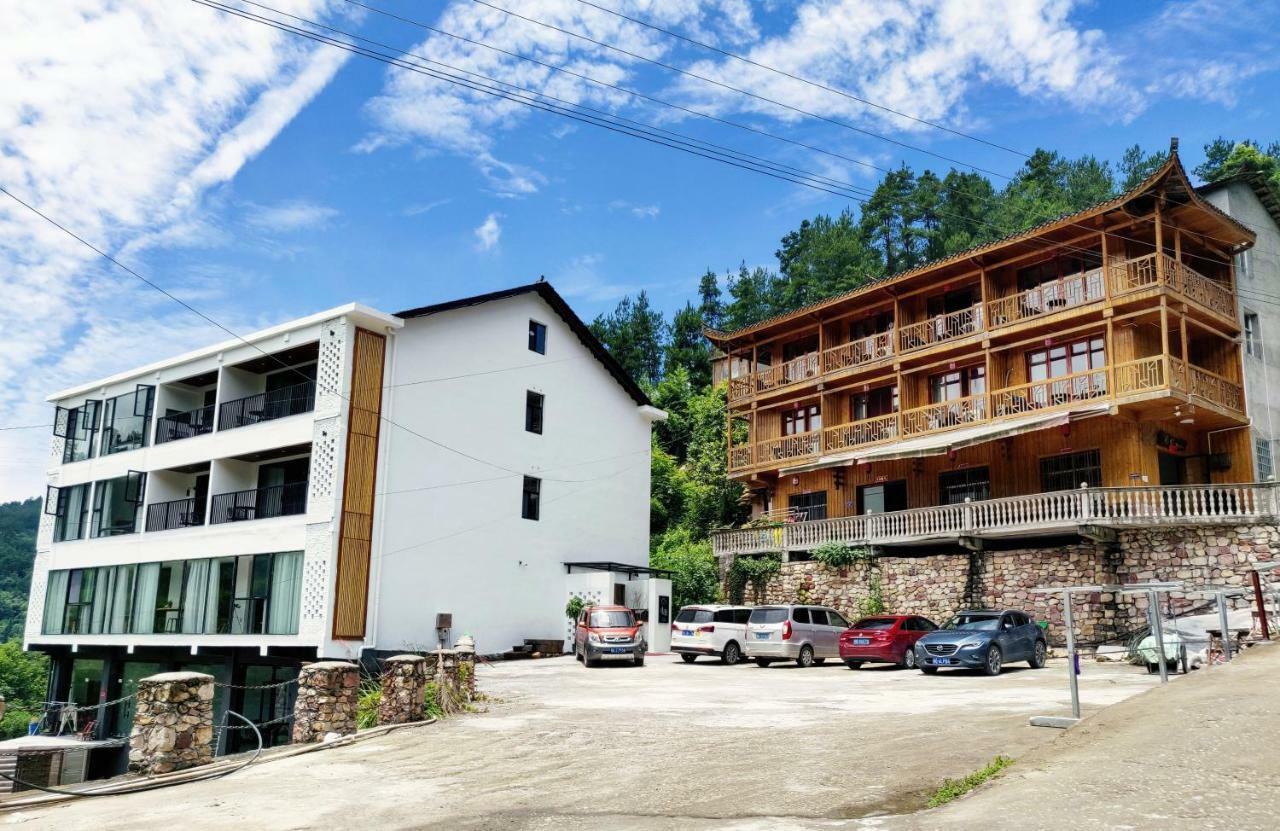 Whispering Mountains Boutique Hotel Zhangjiajie Exterior foto